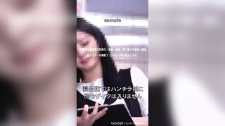 スタイル抜群、スレンダー美女のパンティ！　バレるまでじっくり堪能しちゃいます( ´艸｀) ipcam