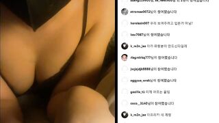 희츄츄 아프, 인스타 라방 korean porn (6)