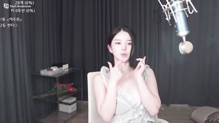 bj유유 꼭노