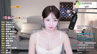 권리안 ★ 최근 벗방 BEST 리액션