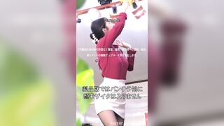 2カメ同業者　シゴデキ女上司のパンティーが撮りたくて・・・　ノスタルジックな彼女感　 ipcam