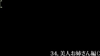 【5日間連続で逆さ撮り】今回も綺麗で色白なお尻を逆さ撮り（3週目） ipcam