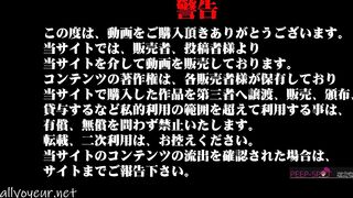 堪らない二枚ピンクの花弁【洗面所突入レポート123】 ipcam
