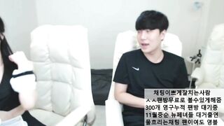 흑두 슬렌더 존예 게스트
