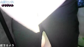 山の公衆トイレ・２カメ編㉖ ipcam