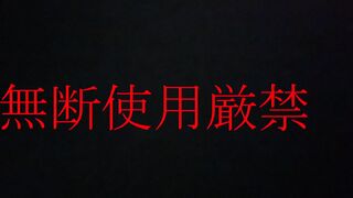 本日限定！テックトッカーで数万人フォロワーがいる美白ギャル 激ヤバ映像限定公開！ZIP高画質永久保存版 jav jvip (3)