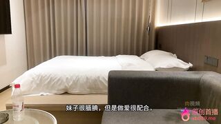 杏吧卡尔 - 還在讀書的妹子前凸後翹靦腆做愛很配合 china