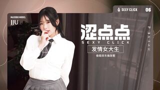 성인물 한국어 오디션 비하인드 쥬  korean porn vip