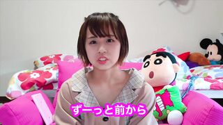 奇跡すぎる・・可愛いすぎるYou〇uberがまさかのP活 jav jvip 1 2 (3)