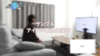 衝撃身バレ・・大学入学のためアイドルを脱退したあんなちゃん19歳PART①。アイドル番組出演動画の完全証拠ありのハメ撮り jav jvip (3)