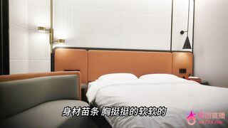 chn25111804 china