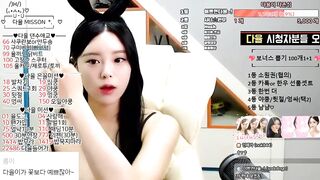 가슴 내려가는거 막으려다 보지 까버린 여캠 korean porn vip