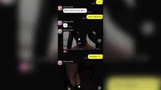 ㅇㅅㅊ korean porn vip