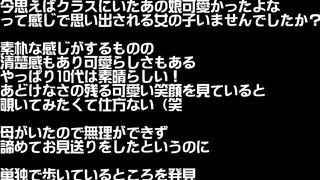 笑顔の可愛いあどけなさの残る年頃女子をパシャリ ipcam