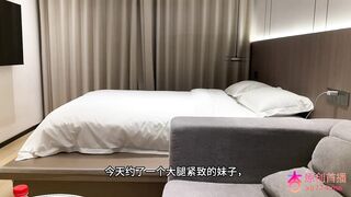 chn25112507 china