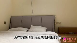 chn25112508 china