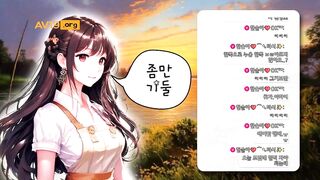 한솔아 확실한 상탈 ★ 꼭지노출