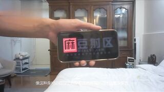 91C仔 - 約草170CM長腿模特兒外圍女 穿著黑絲高跟草妹子表情銷魂 china