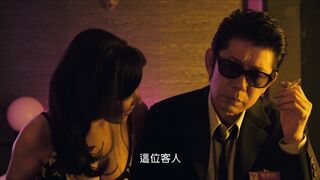 동양 대중배우 배드신(젖빠는신위주, 직접편집) (3)