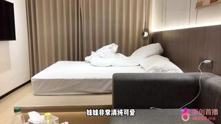 chn25112603 china