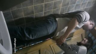 Toilet Voyeur sifangktv_1711 ipcam