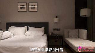 杏吧普朗克 - 性格很好樣子漂亮的女大學生屁股肉肉的很好操 china