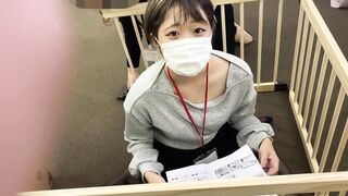 会社の組み立て作業・事務総務さん【丸見え】 jav jvip