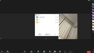 全裸おな おすすめzoom 可愛いお姉さん jav jvip
