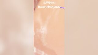 신작 ✨ 스무살민지&강남형님 Pding 4V (애널) + 19V추가 korean porn vip 2 (11)