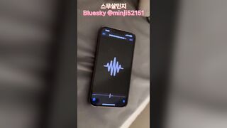 신작 ✨ 스무살민지&강남형님 Pding 4V (애널) + 19V추가 korean porn vip 2 (6)