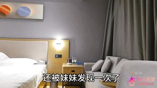 杏吧藍貓 - 一個18歲剛下海的嫩妹 長得很可愛白虎小穴最後無套啪啪 - china