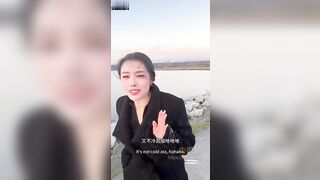 黑絲御姐在陌生人前野外露出 海邊開啪 夕夢搖 - china