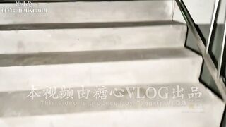 離家出走的少女被同學爸爸收留操到腿軟 嫩小兔 china