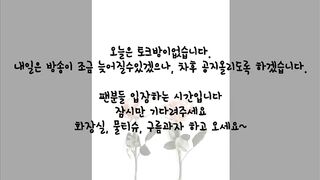 ㄽ (2)