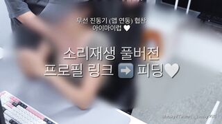 키치 @i_am_kitschy Pding녀 X자료 25.12.06까지_42V.186P korean porn (35)