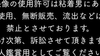 ミニスカ×尻撮 No.30 パンパンに詰まった尻肉と太もものデカ尻JDを追いかけ回す［前編］ jav jvip ipcam 1