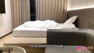chn25121009 china