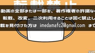 FC2PPV 4805538 友達の奥さんをオイルマッサージのついでに中出ししちゃいました jav