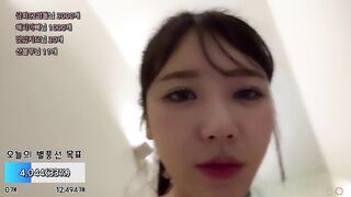 BJ금화 유료비번방 비키니도끼 꼭노출 korean porn vip
