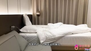 chn25121609 china