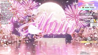 이아린 251217 비번방 풀