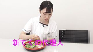 てくの【061】 jav jvip