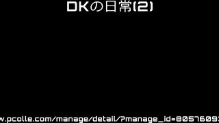 [4K]えちえちJK盗撮No.134#赤チェ　ローライズすぎてア○ルにおま○こまで見えちゃったド変態JKちゃん！ voyeur jp