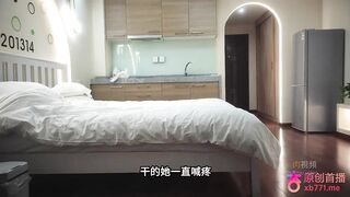 杏吧李白 - 一個美容院老板娘生意不太好只好兼職賺外快 身材不錯一直喊痛 china