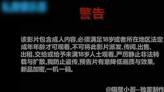 調教されたいMッ娘JY学生のセフレと！ホテルで生ハメ中出し3 china