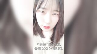 한글자막-올해 20살 쿄카양 변태인증^^