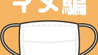 FC2PPV 4806287 2025年 X’mas 特別編 メンエス＆ご奉仕プレイ特集  jav
