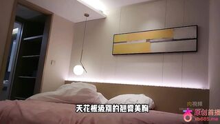 杏吧老貓 - 花5000元找了一位極品模特兒美臀妹 天花板等級的翹臀美胸健身達人體力很好 china