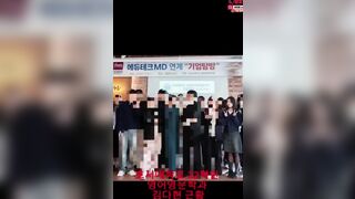 지방대 졸업 후 취업하기전에 갖고 놀던년