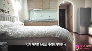 chn25122904 china